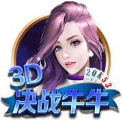 69精品官网安卓版