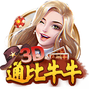 乔治震惊哈滕父亲是黑人！哈滕：他对我的态度突然大变😂