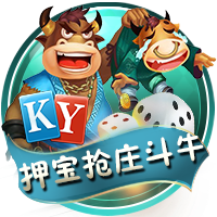 津媒：津门虎上赛季曾1