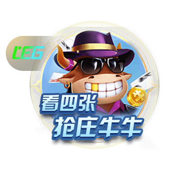 意天空：米兰准备为贾沙里和盖拉
