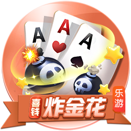 世体：特尔施特根可能将伤缺4