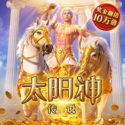 69精品桌面版客户端