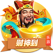 记者：在中国香港友谊赛战利物浦，米兰全队佩戴黑色臂章悼念若塔