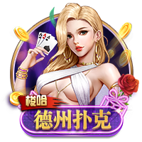 迪马济奥：热那亚有意印尼队长杰伊