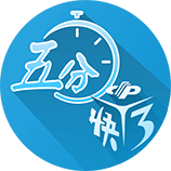 牌面！尼亚加拉瀑布亮灯红、黑、白三色，欢迎曼联造访美国