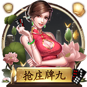 69精品网页版