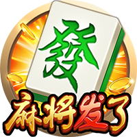 邮报：拉什福德与拉波尔塔等俱乐部高层共进晚餐，庆祝他加盟巴萨