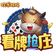 罗马诺：切尔西愿意外租吉乌，但不会加入买断条款