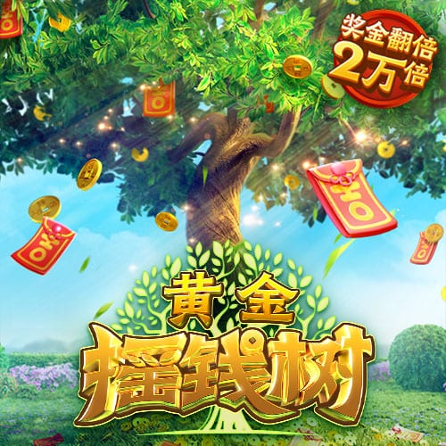 佩杜拉：桑乔在等尤文，后者希望不管冈萨雷斯去留都引进桑乔