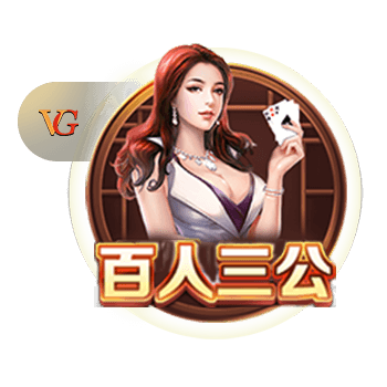 记者：米兰与斯特拉斯堡重启关于盖拉