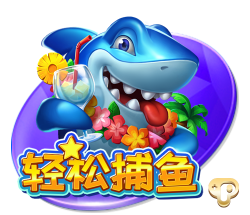 69精品在线版