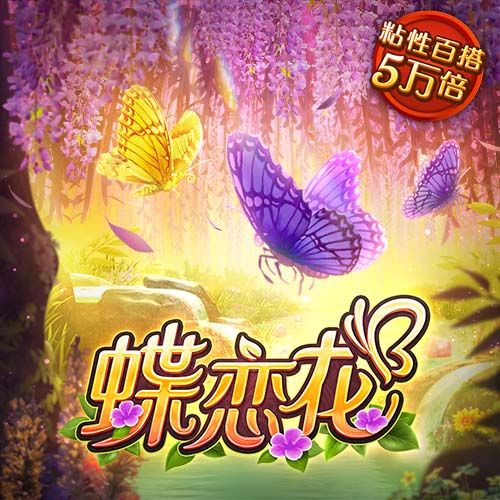 罗马诺：31岁后卫拜利转会沙特球队阿尔纳泽马的交易告吹