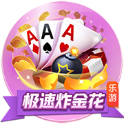 天空：曼联旧将拜利转会沙特升班马告吹，球队得提高报价
