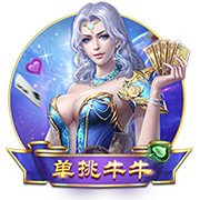 韦德谈贝利：5号签产生过很多好球员 像KG&巴克利&我&雷