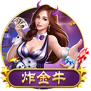 博主：尤文替补席从看台移至场边，改造后可增加42万欧季票收入