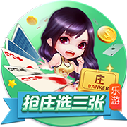 解套？特尔施特根宣布将接受背部手术，可能间接帮巴萨注册新援