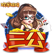 记者：努涅斯仍然是利雅得新月的目标，俱乐部内部在讨论是否报价