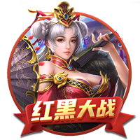 69精品互通版