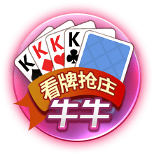 记者：齐沃刚与管理层开会，追逐卢克曼依旧是国米首要任务