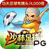 津媒：津门虎上赛季曾1