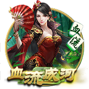 69精品官方版
