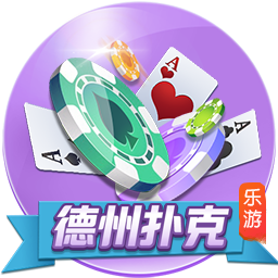 罗马诺：切尔西愿意外租吉乌，但不会加入买断条款