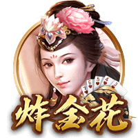 掌控未来！Scotto：布克两年1.45亿的合同包括第二年的球员选项