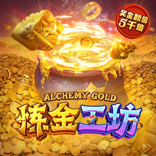 👀美记：热火将继续交易维金斯 也愿送走20号签升级阵容
