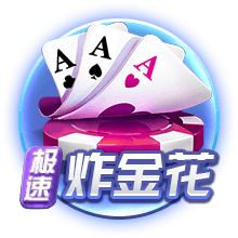 罗马诺：切尔西愿意外租吉乌，但不会加入买断条款