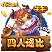 kia云手机app下载2026集合版