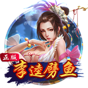 ESPN为利物浦引进埃基蒂克交易评级：利物浦B 法兰克福A