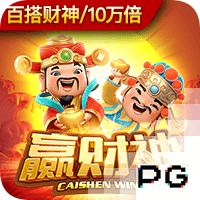 罗马诺：切尔西愿意外租吉乌，但不会加入买断条款