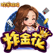 69精品官方安装版