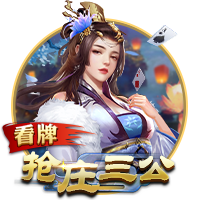 官方：维拉与25岁中场卡马拉续约到2030年，球员获涨薪