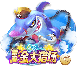 69精品安卓版