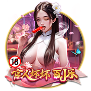 球衣名记：鲍威尔在热火将继续身穿24号球衣 海史密斯改穿8号