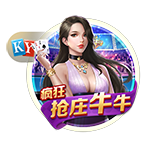 国米拒绝对皮奥的5000万欧报价？前门将：如果是我，早就卖了