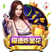 官方：苏黎世与前曼城后卫本杰明