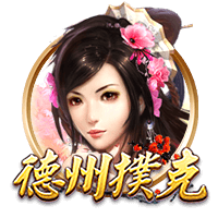 队报：法丙队瓦朗谢纳推出足球小将主题客场球衣