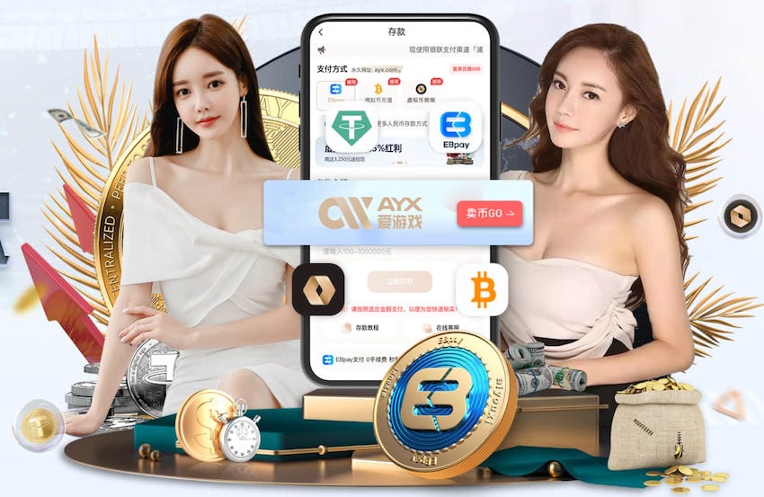罗马诺：维拉与25岁中场卡马拉续约至2030年，薪水提高