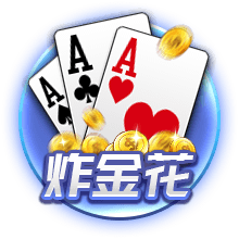 队报：法丙队瓦朗谢纳推出足球小将主题客场球衣